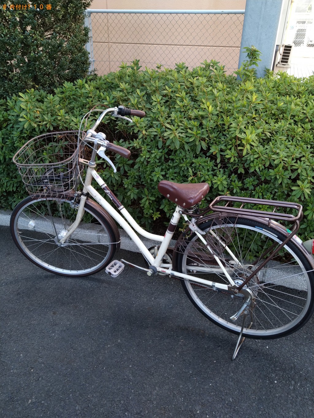 【水戸市】自転車の回収・処分ご依頼　お客様の声