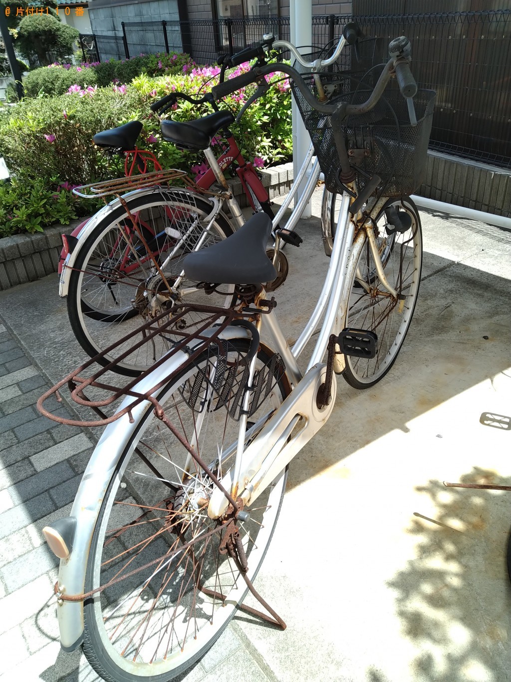 【日立市森山町】自転車、こたつ、掃除機などの回収　お客様の声