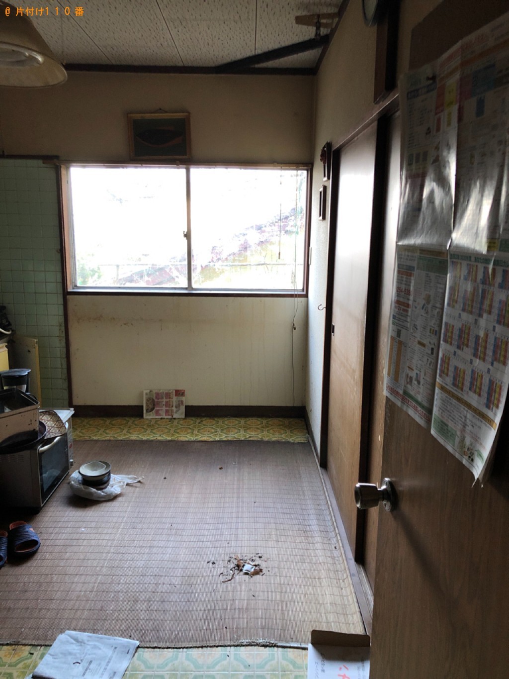 【鹿嶋市】電子レンジ、椅子、炊飯器、カート、布団等の回収・処分