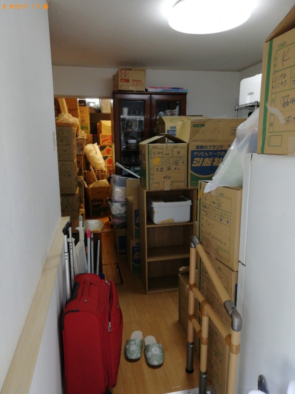 【石岡市】衣装ケース、衣類、食器、調理器具、テーブル等の回収