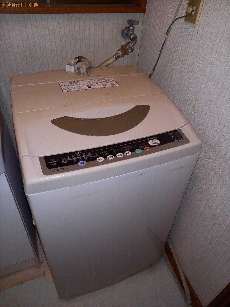 【水戸市】洗濯機の回収・処分ご依頼　お客様の声
