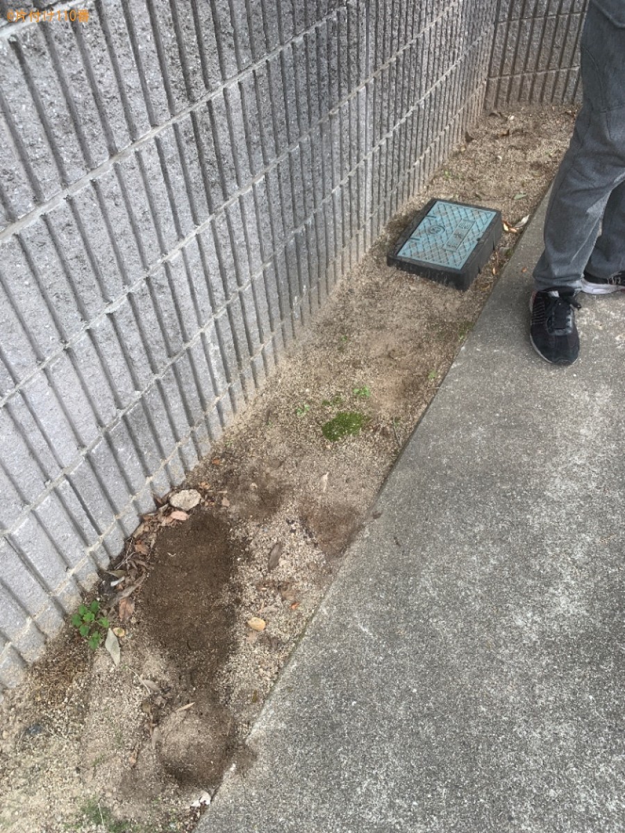 庭石の回収・処分ご依頼 お客様の声