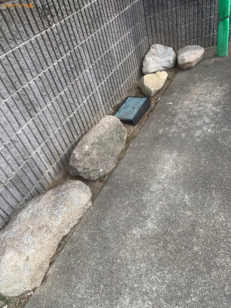 庭石の回収・処分ご依頼　お客様の声