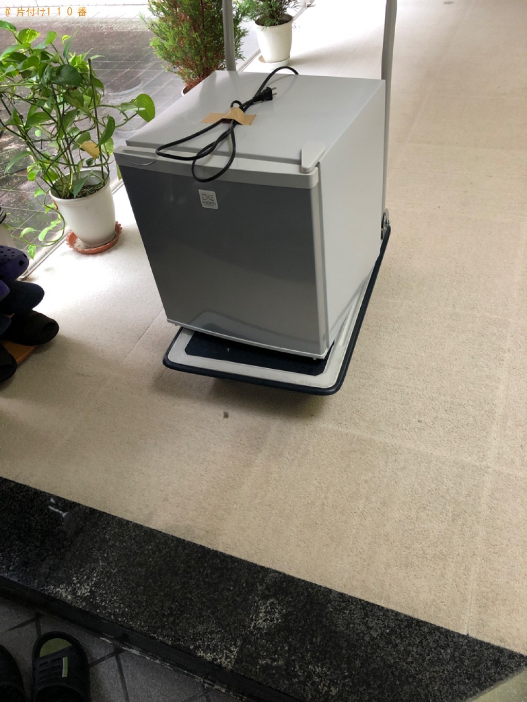 冷蔵庫の回収・処分ご依頼　お客様の声