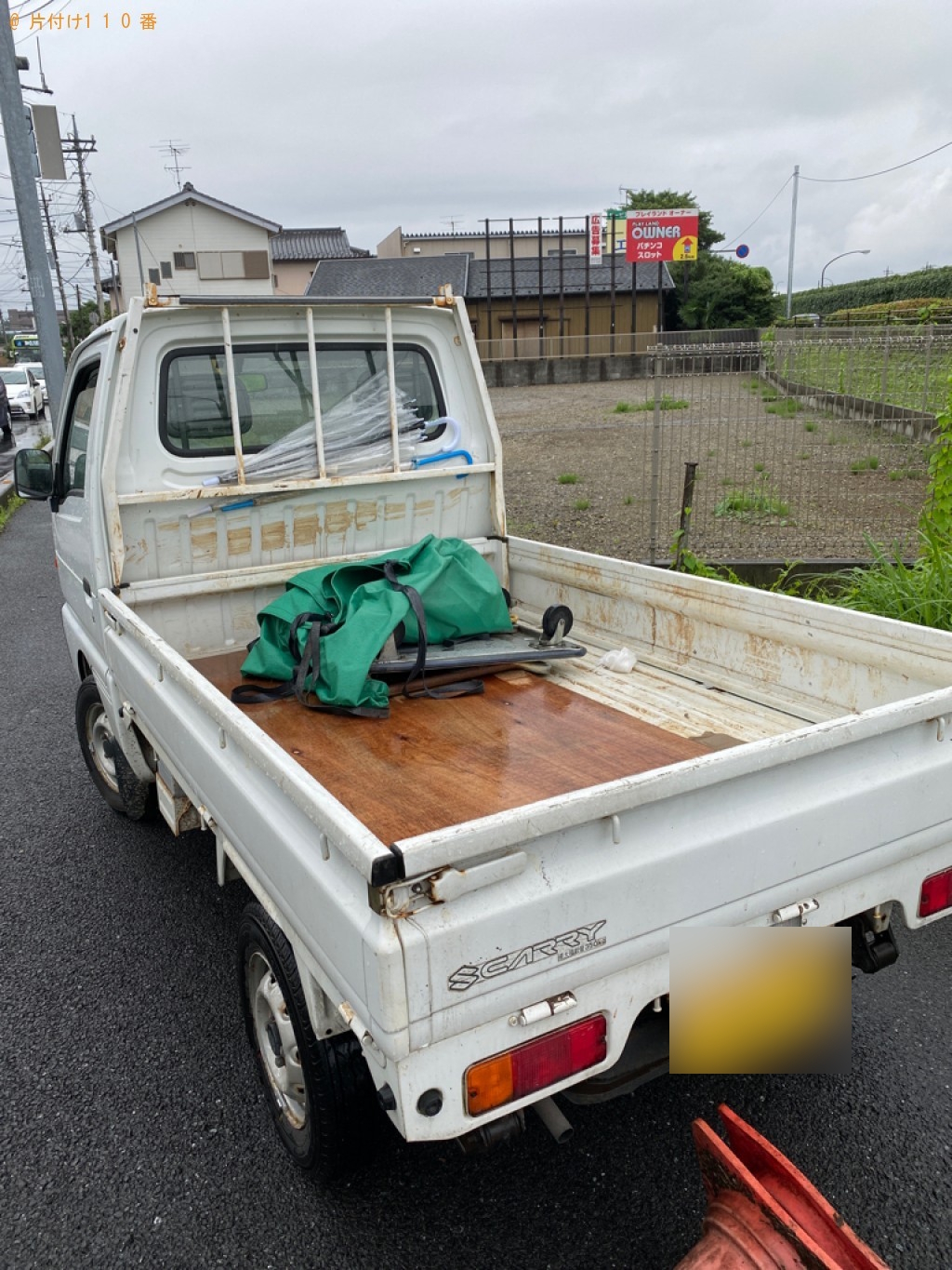 テレビ、カラーコーン、自転車、収納ケース等の回収・処分ご依頼