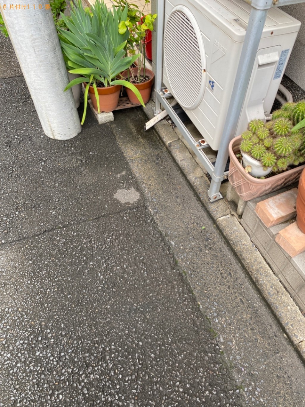 自転車、椅子、小型家電の回収・処分ご依頼　お客様の声
