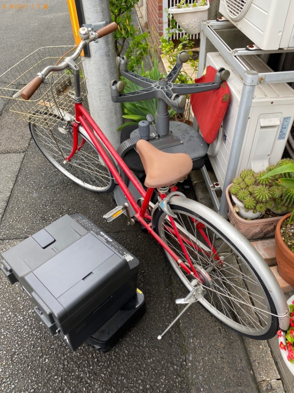 自転車、椅子、小型家電の回収・処分ご依頼　お客様の声