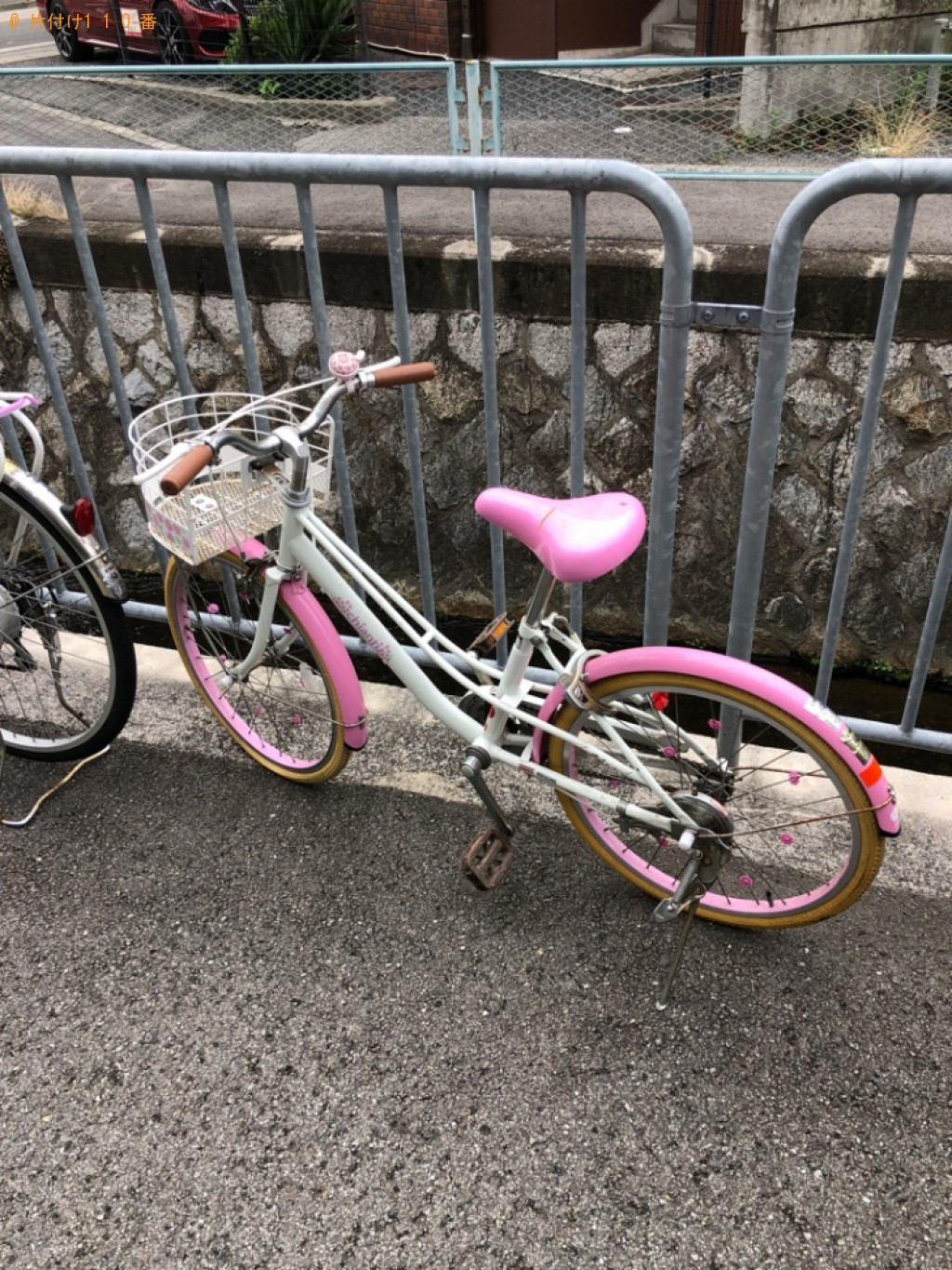 自転車の回収・処分ご依頼　お客様の声