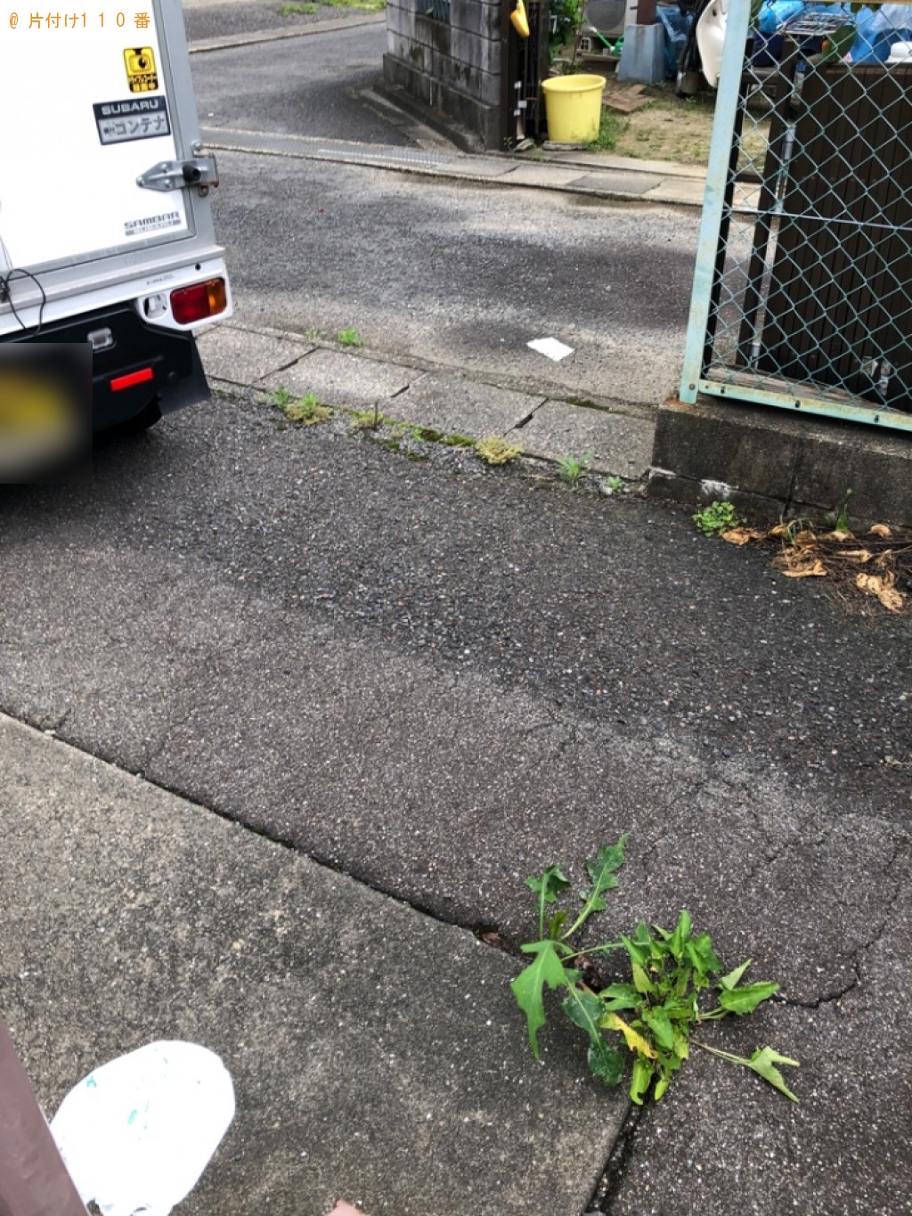 かご、一般ごみ等の回収・処分ご依頼　お客様の声