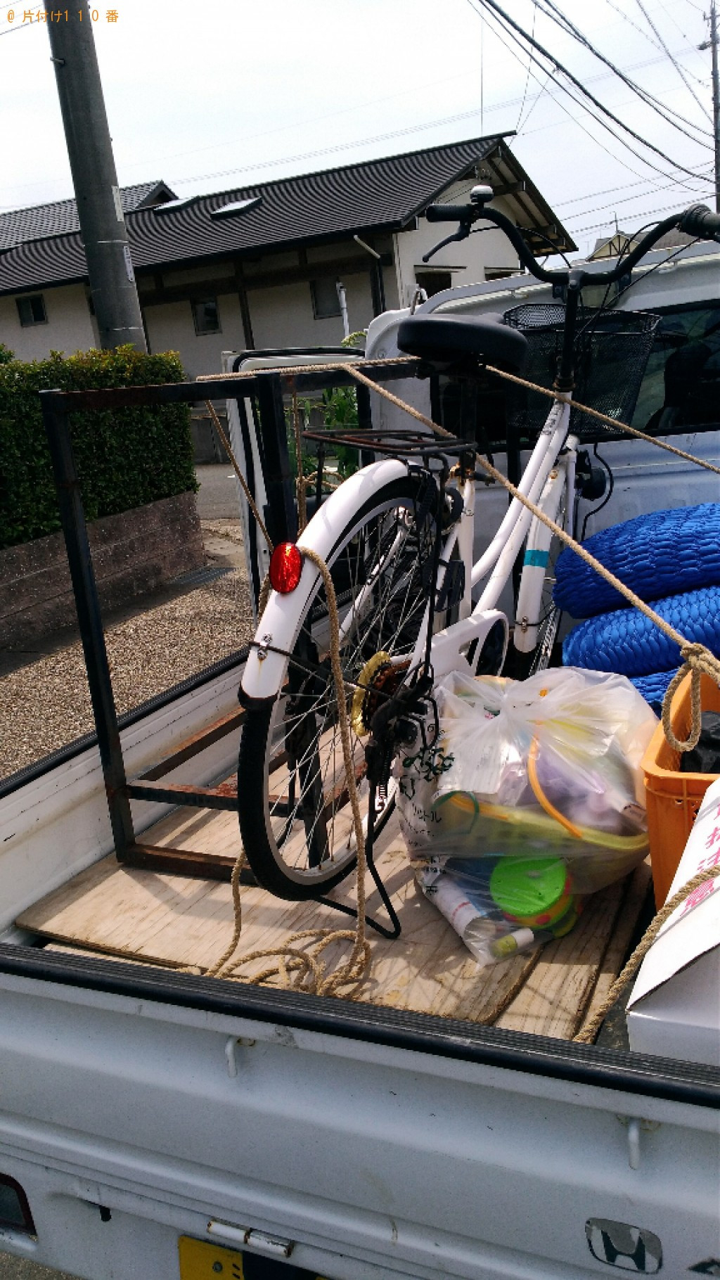金属フレームのパイプ製水槽台、自転車、かご等の回収・処分ご依頼