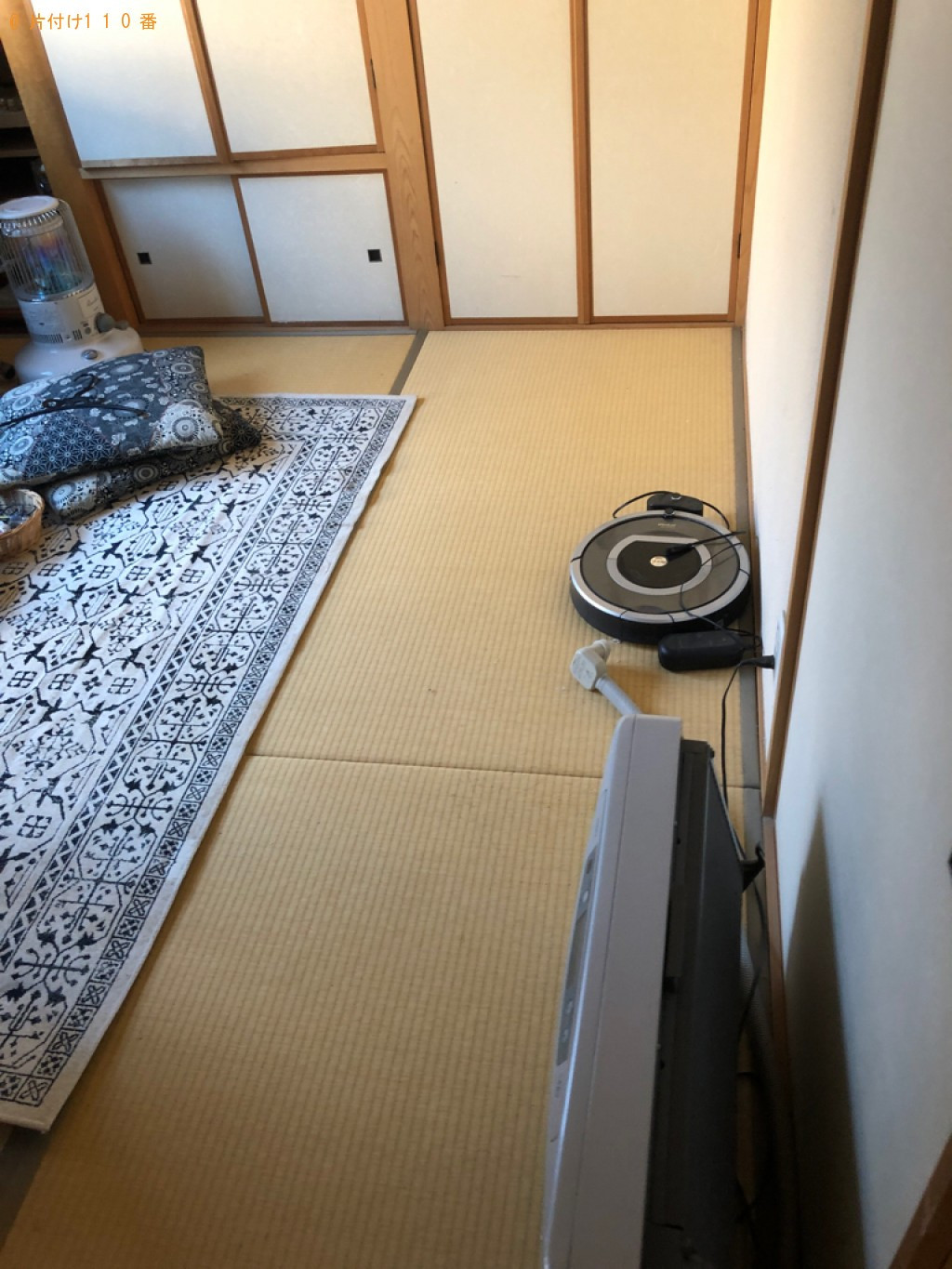 二人掛けソファー、タンス、自転車、椅子、布団、カーペット等の回収