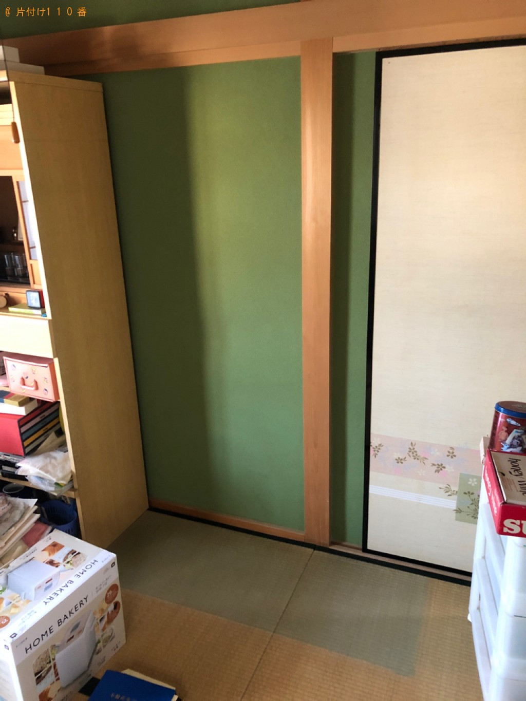 タンスの回収・処分ご依頼　お客様の声