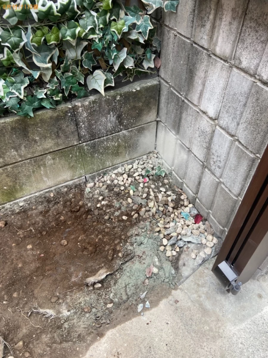 庭石の回収・処分ご依頼　お客様の声