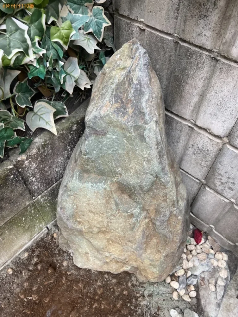 庭石の回収・処分ご依頼　お客様の声