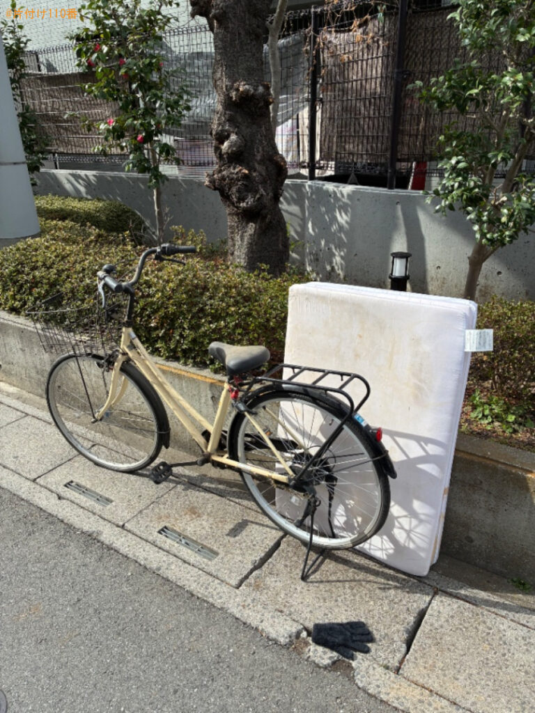 自転車、マットレスの回収・処分ご依頼　お客様の声